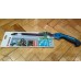 Пила садова GARDENA 300P (08745-20.000.00)