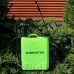 Обприскувач ручний GRUNTEK HS-12-3 (296002123)
