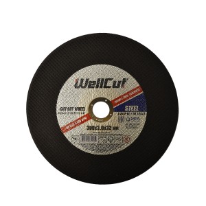 Відрізний круг WellCut 41 14А 300 3,0 32