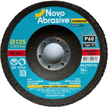 Круг пелюстковий торцевий NOVOABRASIVE 27 125x22,23 мм, P60