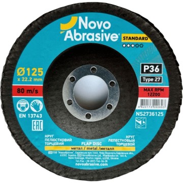 Круг пелюстковий торцевий NOVOABRASIVE 27 125x22,23 мм, P36
