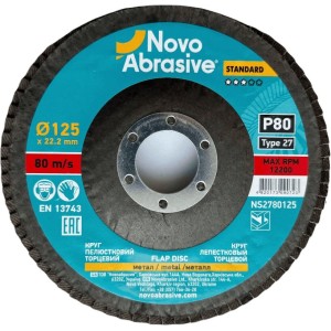 Круг пелюстковий торцевий NOVOABRASIVE 27 125x22,23 мм, P80