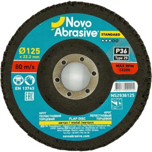 Круг пелюстковий торцевий NOVOABRASIVE 29 125x22,23 мм, P36