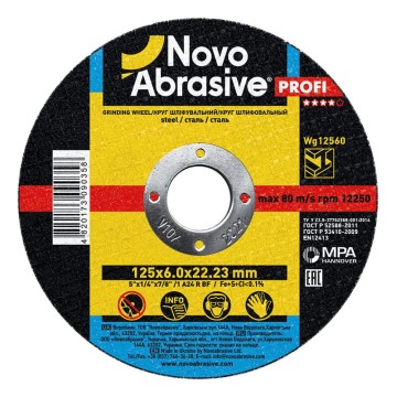 Круг шліфувальний NOVOABRASIVE 1 125х6,0х22,23 мм, по металу