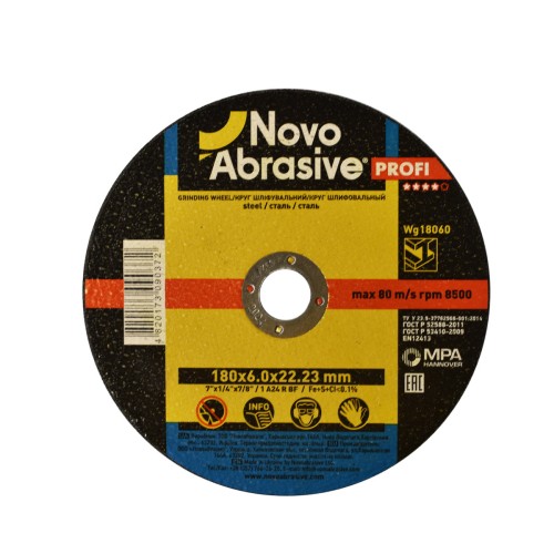 Круг шліфувальний NovoAbrasive Profi 1 180х6.0х22.23 мм