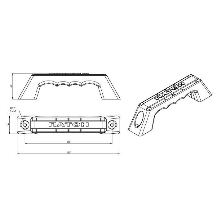 Ручка пластикова PATON PRO Ручка пластикова PATON PRO