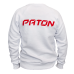 Реглан чоловічий PATON™ (М)