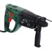 Перфоратор BOSCH PBH 3000 FRE (0603393220)