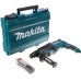 Перфоратор MAKITA HR2630X7