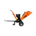 Подрібнювач бензиновий GTM GS15002 (82890)
