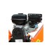 Подрібнювач бензиновий GTM GS6501 (82889)