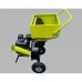 Подрібнювач бензиновий KONNER&SOHNEN Basic KSB 300WS (937730)