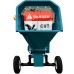 Подрібнювач бензиновий KONNER&SOHNEN KS 700WS (937724)