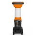 Подрібнювач електричний STIHL GHE 355 (60110111020)