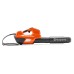 Акумуляторний повітродув HUSQVARNA 530iBX (9679414-06)