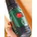 Акумуляторний шуруповерт BOSCH EasyDrill 12-2 (060397290V)