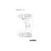 Акумуляторний шуруповерт METABO PowerMaxx SB BASIC (600385890)