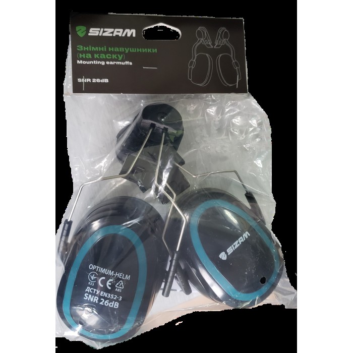 Sizam навушники протишумові з кріпленням на каску Optimum Helm 3050, SNR 29dB, арт. 35035 Sizam навушники протишумові з кріпленням на каску Optimum Helm 3050, SNR 29dB, арт. 35035