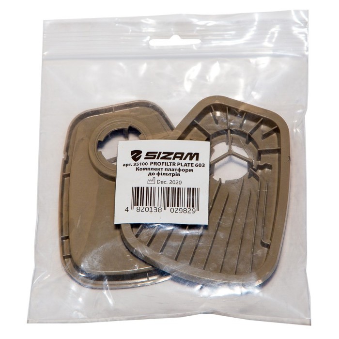 Sizam комплект платформ Profiltr Plate 603, арт. 35100 Sizam комплект платформ Profiltr Plate 603, арт. 35100