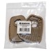 Sizam комплект платформ Profiltr Plate 603, арт. 35100