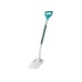 Совкова лопата GARDENA Terraline-Universal (03786-20.000.00)