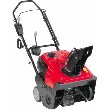Снігоприбирач бензиновий HONDA HS 750 EA