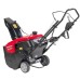 Снігоприбирач бензиновий HONDA HS 750 EA