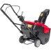 Снігоприбирач бензиновий HONDA HS 750 EA