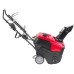 Снігоприбирач бензиновий HONDA HS 750 EA