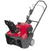 Снігоприбирач бензиновий HONDA HS 750 EA