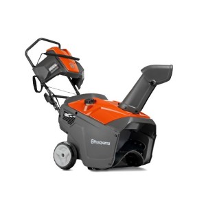 Сніговідкидач HUSQVARNA ST 151 (9618100-14)
