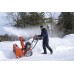 Сніговідкидач HUSQVARNA ST 227 (9704690-01)
