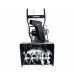 Сніговідкидач HYUNDAI S 5555 (113143)