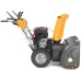 Снігоприбирач бензиновий STIGA SPT5266