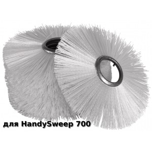 Комплект змінних щіток для TEXAS HandySweep 700 серії (14 шт.) (425514)