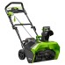 Акумуляторний снігоприбирач GREENWORKS GD40SB (2600607)