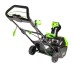Акумуляторний снігоприбирач GREENWORKS GD40SB (2600607)