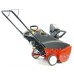 Снігоприбирач бензиновий MTD Smart M 53 (31A-2M1E678)