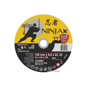 Диск шліфувальний по металу NINJA : тип 27, Ø= 150 х 22.23 мм, t= 6,0 мм (10шт/уп)