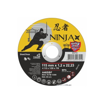 Диск відрізний по металу/нержав. сталі NINJA : Ø= 115 х 22.23 мм, t= 1,2 мм [25шт/уп/400]