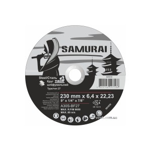 Диск шліфувальний по металу SAMURAI ТМ VIROK : A30S-BF27, Ø= 230х22.23 мм, t= 6.4 мм