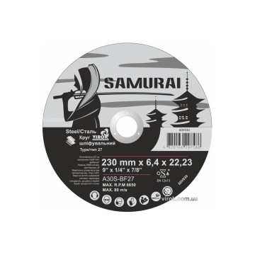 Диск шліфувальний по металу SAMURAI ТМ VIROK : A30S-BF27, Ø= 230х22.23 мм, t= 6.4 мм