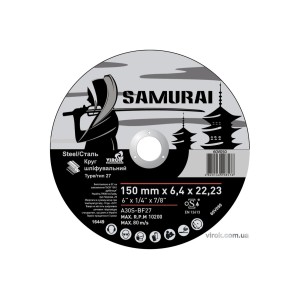 Диск шліфувальний по металу SAMURAI ТМ VIROK : A30S-BF27, Ø= 150х22.23 мм, t= 6.4 мм