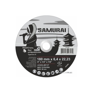 Диск шліфувальний по металу SAMURAI ТМ VIROK : A30S-BF27, Ø= 180х22.23 мм, t= 6.4 мм