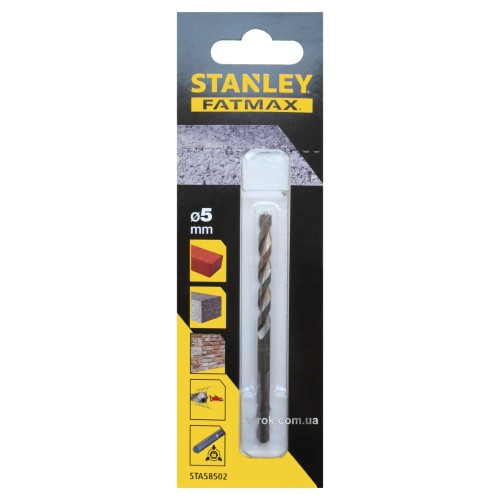Свердло по цеглі STANLEY FATMAX : Ø= 5 x 85 /45 мм