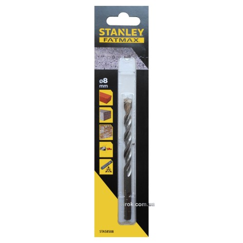 Свердло по цеглі STANLEY FATMAX : Ø= 8 x 120 /75 мм