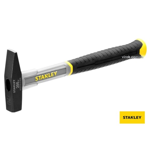 Молоток слюсарний STANLEY 