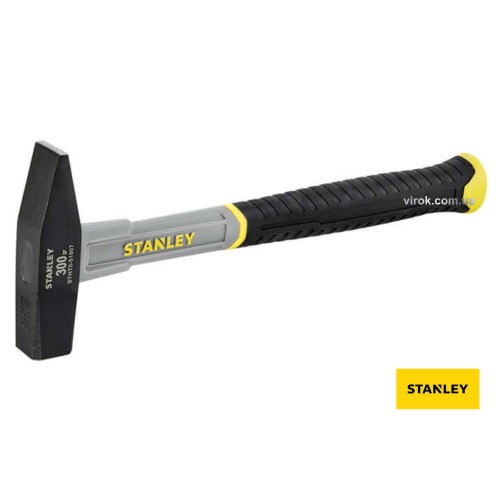 Молоток слюсарний STANLEY 