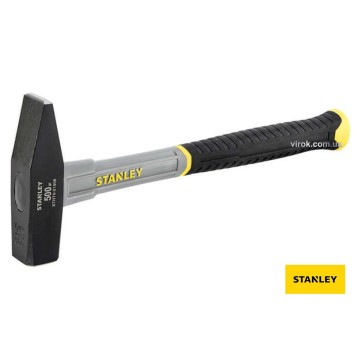 Молоток слюсарний STANLEY 