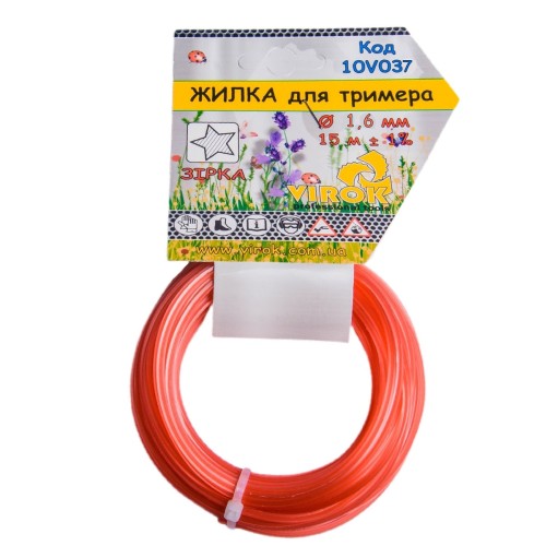 Жилка для тримера 